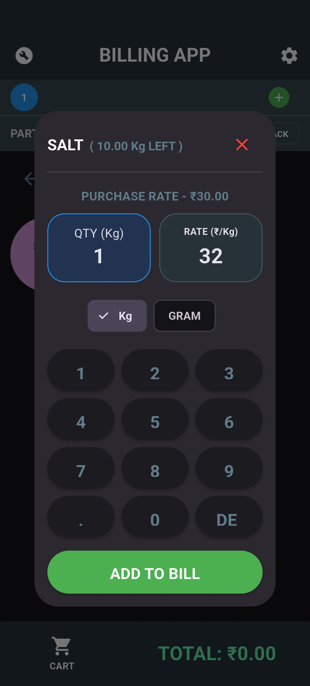 App Feature 4