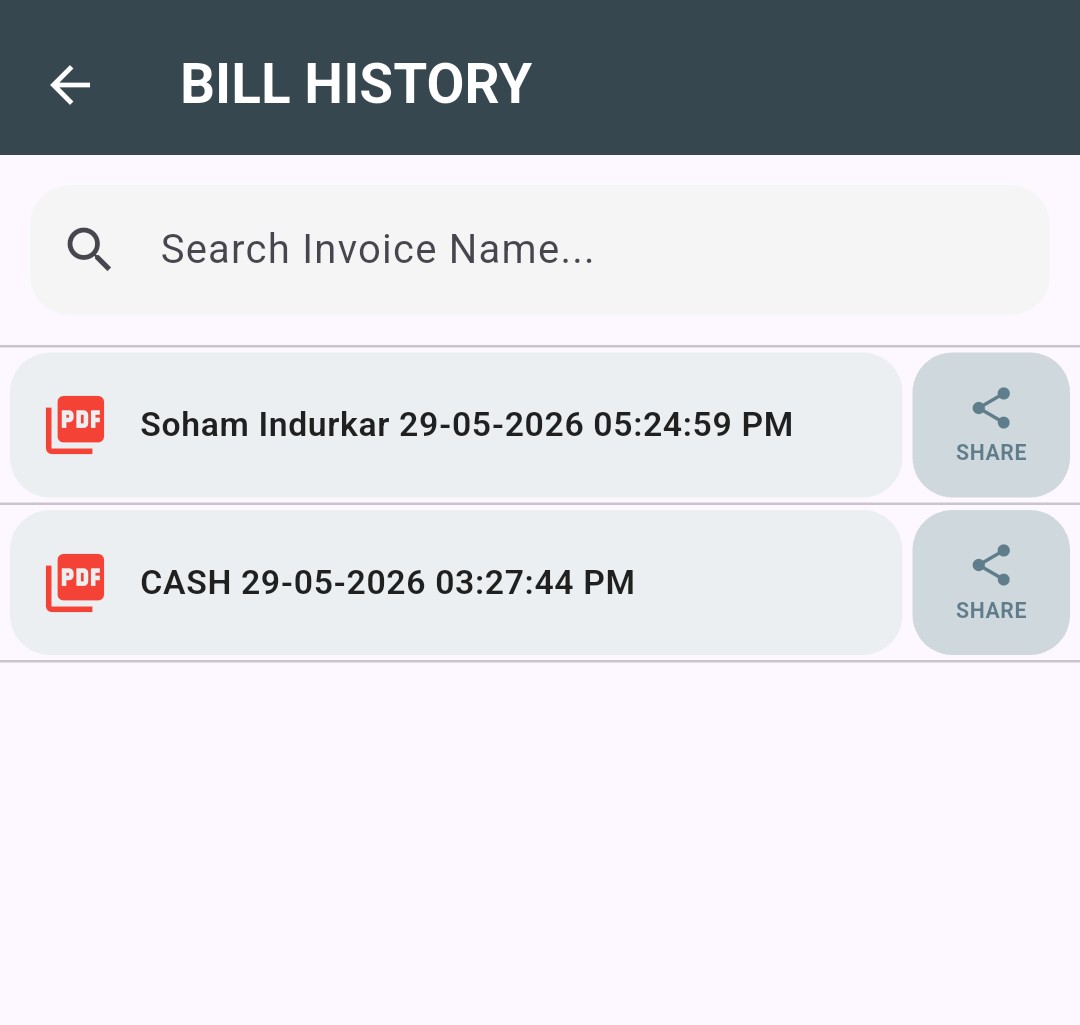 App Feature 5